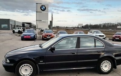 BMW 5 серия, 1998 год, 975 000 рублей, 1 фотография