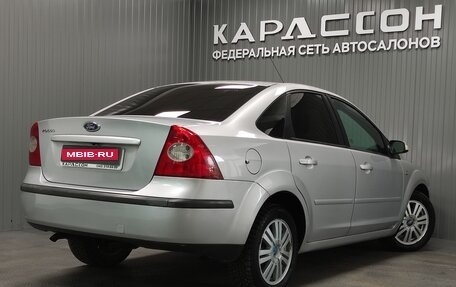 Ford Focus II рестайлинг, 2006 год, 480 000 рублей, 1 фотография
