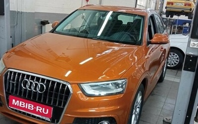 Audi Q3, 2013 год, 1 785 000 рублей, 1 фотография