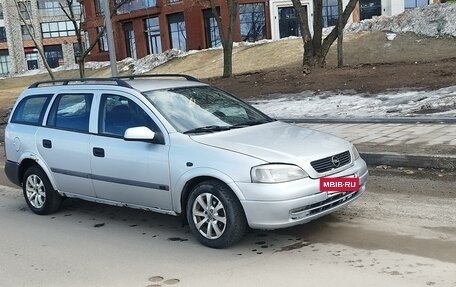 Opel Astra G, 2000 год, 225 000 рублей, 7 фотография