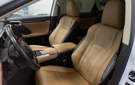 Lexus RX IV рестайлинг, 2017 год, 5 700 000 рублей, 9 фотография