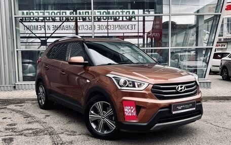 Hyundai Creta I рестайлинг, 2017 год, 1 780 000 рублей, 7 фотография