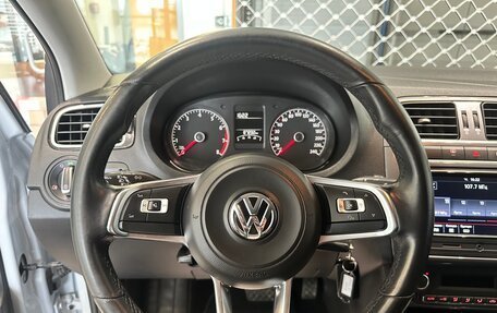 Volkswagen Polo VI (EU Market), 2019 год, 1 520 000 рублей, 16 фотография