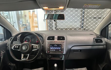 Volkswagen Polo VI (EU Market), 2019 год, 1 520 000 рублей, 18 фотография