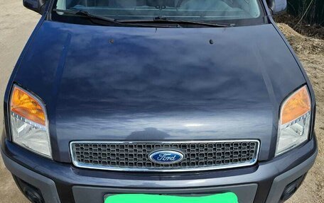 Ford Fusion I, 2007 год, 700 000 рублей, 4 фотография
