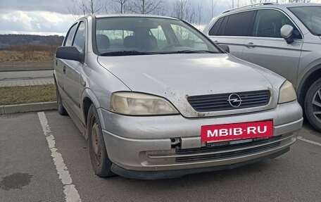 Opel Astra G, 2004 год, 320 000 рублей, 2 фотография
