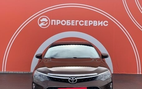 Toyota Camry, 2017 год, 2 539 000 рублей, 2 фотография