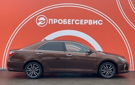 Toyota Camry, 2017 год, 2 539 000 рублей, 4 фотография
