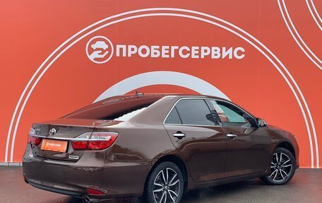 Toyota Camry, 2017 год, 2 539 000 рублей, 5 фотография