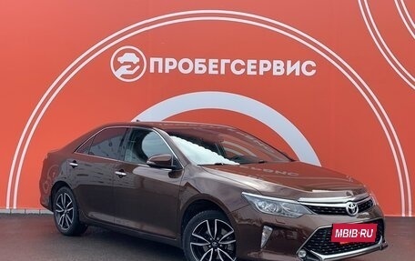 Toyota Camry, 2017 год, 2 539 000 рублей, 3 фотография
