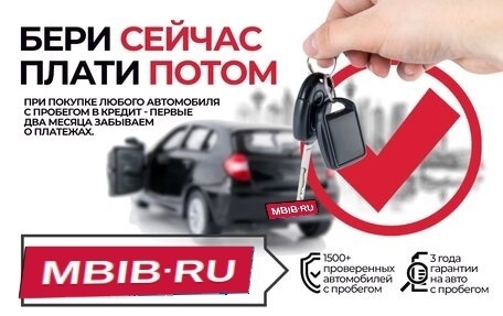 Toyota Corolla, 2012 год, 980 000 рублей, 4 фотография