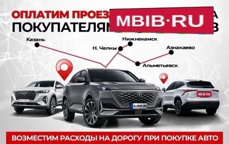 Toyota Corolla, 2012 год, 980 000 рублей, 3 фотография