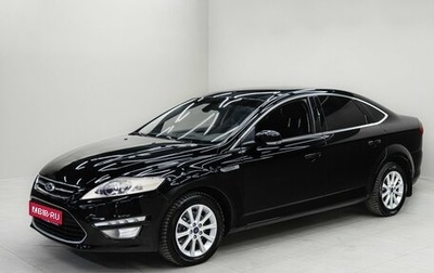Ford Mondeo IV, 2012 год, 1 055 000 рублей, 1 фотография