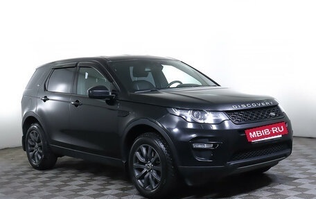 Land Rover Discovery Sport I рестайлинг, 2015 год, 2 499 000 рублей, 3 фотография