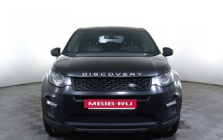 Land Rover Discovery Sport I рестайлинг, 2015 год, 2 499 000 рублей, 2 фотография