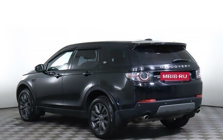 Land Rover Discovery Sport I рестайлинг, 2015 год, 2 499 000 рублей, 7 фотография