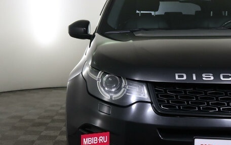 Land Rover Discovery Sport I рестайлинг, 2015 год, 2 499 000 рублей, 19 фотография