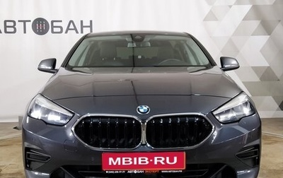 BMW 2 серия F44, 2020 год, 3 100 000 рублей, 1 фотография