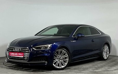 Audi A5, 2018 год, 3 890 000 рублей, 1 фотография