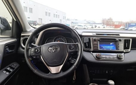 Toyota RAV4, 2014 год, 1 830 000 рублей, 6 фотография