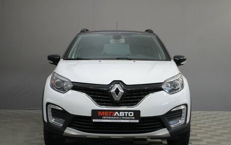 Renault Kaptur I рестайлинг, 2020 год, 1 830 000 рублей, 3 фотография