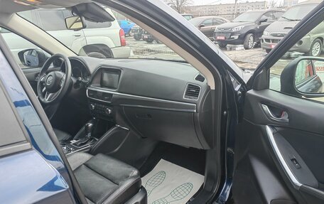 Mazda CX-5 II, 2015 год, 2 150 000 рублей, 13 фотография