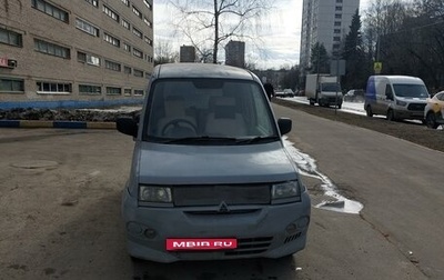 Mitsubishi Toppo II, 1999 год, 235 000 рублей, 1 фотография