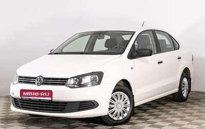 Volkswagen Polo VI (EU Market), 2013 год, 899 789 рублей, 1 фотография