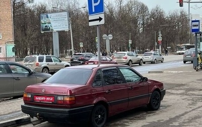 Volkswagen Passat B3, 1989 год, 170 000 рублей, 1 фотография