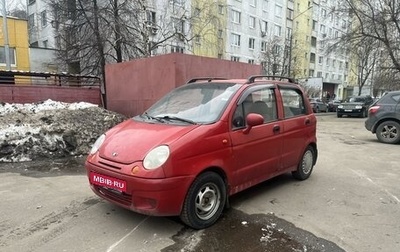 Daewoo Matiz I, 2002 год, 120 000 рублей, 1 фотография