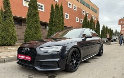 Audi A4, 2017 год, 3 500 000 рублей, 1 фотография