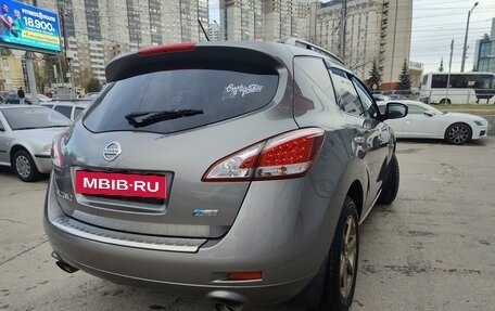 Nissan Murano, 2011 год, 1 200 000 рублей, 2 фотография