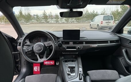 Audi A4, 2017 год, 3 500 000 рублей, 7 фотография