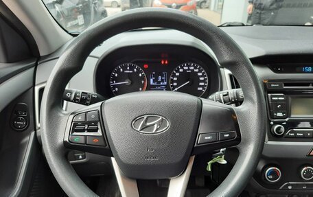 Hyundai Creta I рестайлинг, 2017 год, 1 495 000 рублей, 9 фотография
