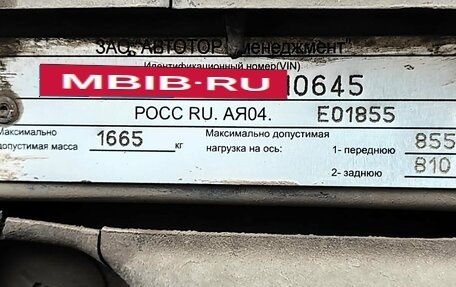 Chevrolet Lacetti, 2012 год, 590 000 рублей, 22 фотография