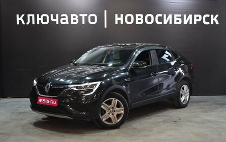 Renault Arkana I, 2019 год, 1 765 000 рублей, 1 фотография