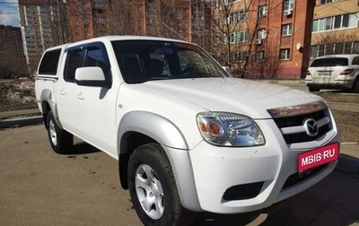 Mazda BT-50 II, 2011 год, 1 150 000 рублей, 1 фотография