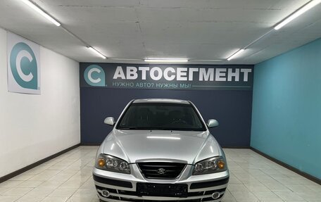 Hyundai Elantra III, 2006 год, 495 000 рублей, 2 фотография