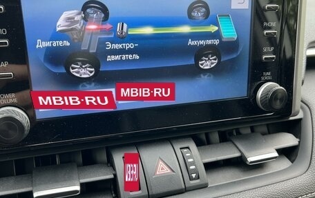 Toyota RAV4, 2019 год, 4 300 000 рублей, 3 фотография