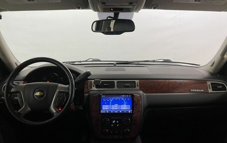 Chevrolet Tahoe III, 2012 год, 3 300 000 рублей, 10 фотография