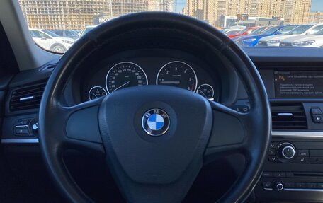 BMW X3, 2012 год, 1 999 000 рублей, 18 фотография