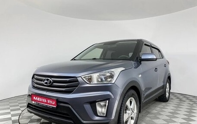 Hyundai Creta I рестайлинг, 2016 год, 1 375 000 рублей, 1 фотография