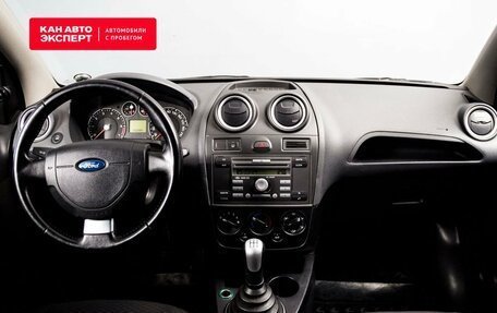 Ford Fiesta, 2007 год, 339 569 рублей, 5 фотография