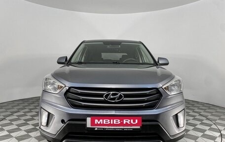 Hyundai Creta I рестайлинг, 2016 год, 1 375 000 рублей, 2 фотография
