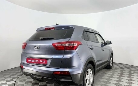 Hyundai Creta I рестайлинг, 2016 год, 1 375 000 рублей, 5 фотография