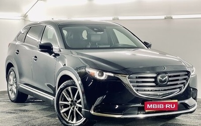 Mazda CX-9 II, 2017 год, 2 890 000 рублей, 1 фотография