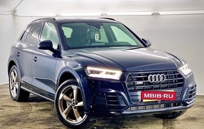 Audi Q5, 2020 год, 3 210 000 рублей, 1 фотография