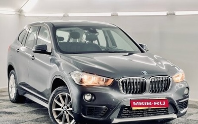 BMW X1, 2019 год, 2 485 000 рублей, 1 фотография
