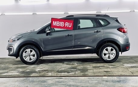 Renault Kaptur I рестайлинг, 2019 год, 1 565 000 рублей, 5 фотография