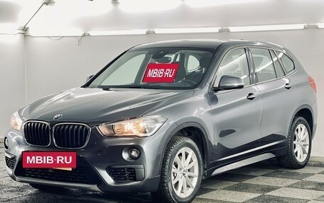 BMW X1, 2019 год, 2 485 000 рублей, 4 фотография
